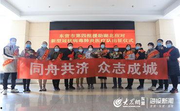 商丘景阳头条新闻,聚焦城市发展新动态，共绘美好未来蓝图