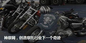 今日头条摩托舞,街头演绎速度与激情