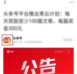 头条怎么收藏私信,轻松掌握收藏私信技巧