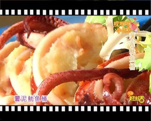 扶风网红鱿鱼什么名字,探寻美食背后的传奇故事