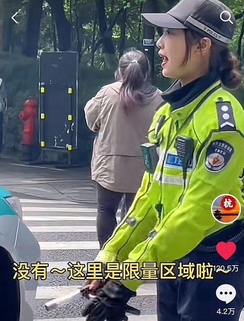 交通警察网红,智慧交通新风尚的传播者