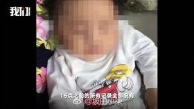 明星娱乐圈爆料君是谁啊