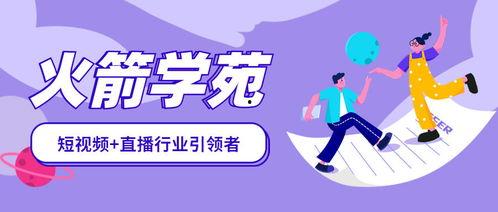 微博头条新媒体收入,收入增长背后的新媒体经济新趋势
