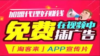 武威头条村官招聘,村官招聘火热进行中，助力乡村振兴新篇章