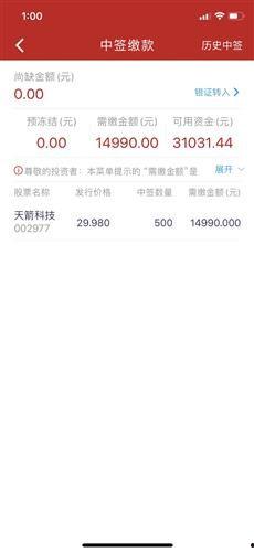 头条号只显示状态吗,聚焦热点，只看状态，尽在掌握”