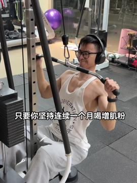 今日头条里的健身,跟随今日头条健身达人一起开启健康生活之旅！”