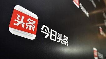 黄阳今日头条最新视频,科技前沿动态与未来趋势前瞻