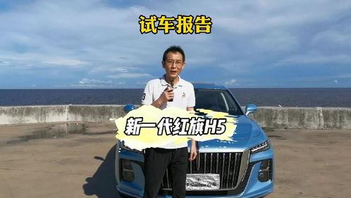 头条上说车节目,头条说车节目深度解析