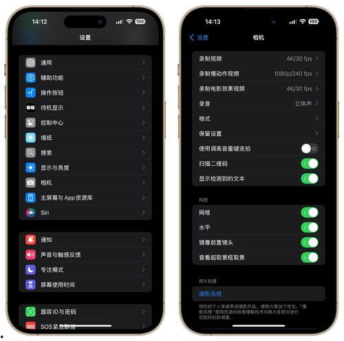 头条视频用哪种相机拍好,揭秘用哪种相机拍出高质量视频