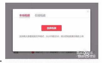 如何设置自己发表的头条,如何设置个人头条，打造个性化内容展示