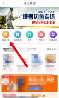 头条小店的物流信息,实时更新，让您轻松掌握包裹动态”