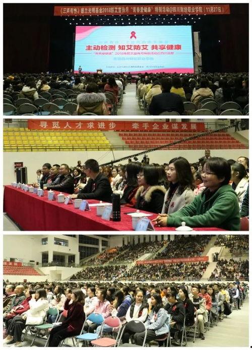 头条上的知识活动策划,打造全民互动学习盛宴