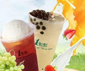 辽宁网红创意奶茶加盟费,轻松开启创业新潮流！