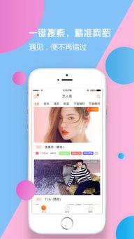 明星娱乐采集,明星娱乐资讯大盘点