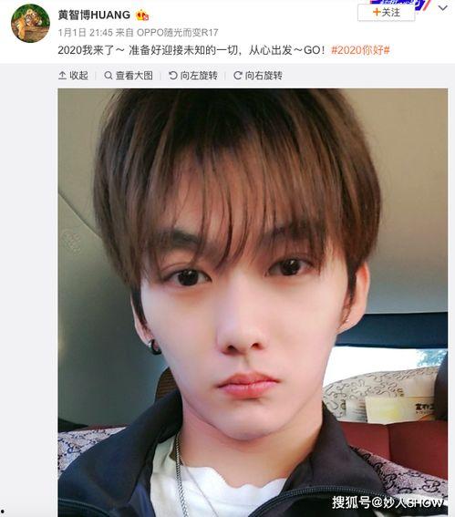 明星咋骗口罩,警惕虚假宣传背后的陷阱