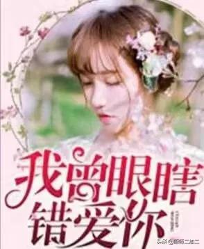 头条女厨师,揭秘美食背后的传奇人生”