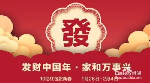 今日头条抽奖送礼包,赢取丰厚礼包等你来拿！