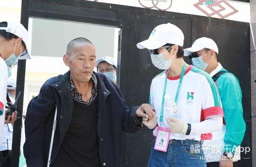 公益行动明星,点亮爱心之光