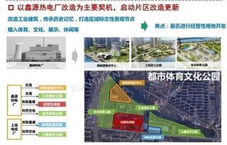 昆山最新爆料新闻头条号,聚焦热点事件，揭秘背后真相