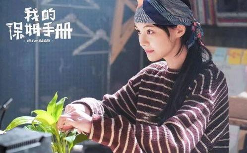 ai明星男,科技与颜值的完美融合