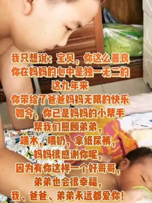 猜猜那根乌在线观看,穿越奇幻世界的奇幻之旅