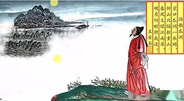 泊船瓜洲陆老师,陆游笔下江南水乡的宁静与哀愁