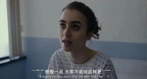 《骨瘦如柴》在线观看,揭示人性挣扎与救赎的视觉盛宴