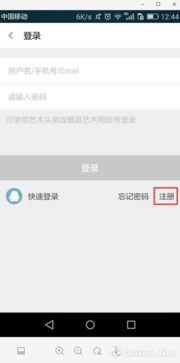 头条可以开几个专栏号,探索内容营销新策略