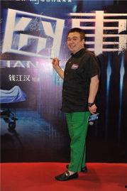 明星首映礼票,明星电影首映礼门票背后的故事