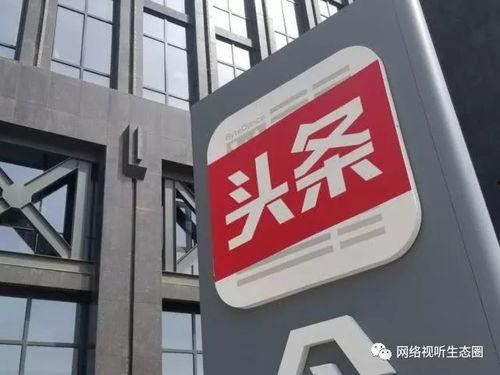 头条商品橱窗不显示