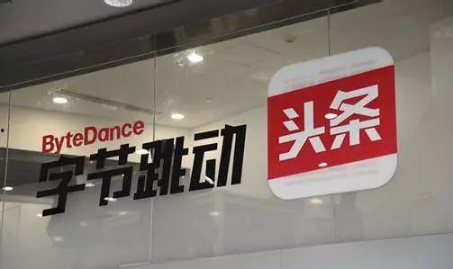 头条生活频道在哪看,轻松掌握生活资讯，一键查看精彩内容