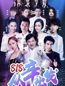 网红界的土豪们,网红土豪们的奢华生活揭秘