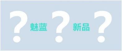 心易爆料最新,揭秘最新热点事件背后的真相与内幕