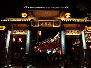 重庆2018年网红地点,探寻山城新地标