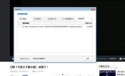 如何下载头条的象棋,教你如何获取头条象棋资源
