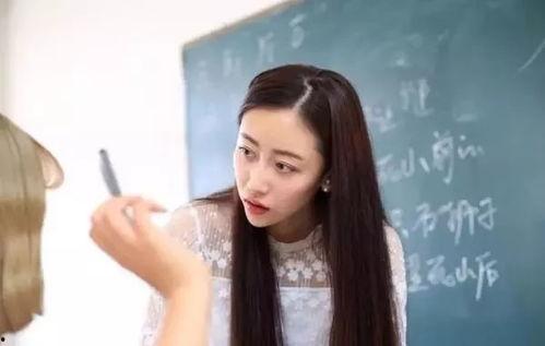 吃瓜大学女老师视频下载,真相与争议