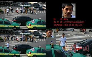 湖北荆门闯红灯新闻头条,交通法规再引热议