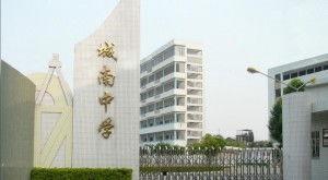 潮州市湘桥区头条号,聚焦民生、文化、发展全方位资讯