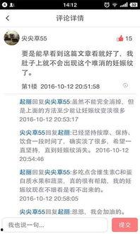 宝卡头条下载安装