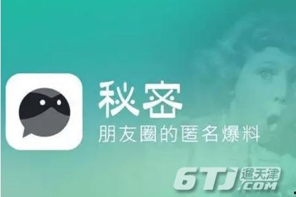 头条怎么搜索我的店铺,一键生成店铺定位指南