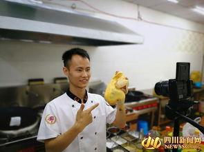 原平厨师网红,烹饪艺术与网络魅力并存