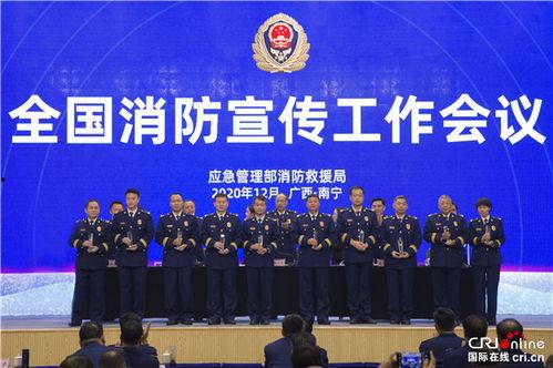 头条号消防改造专家,揭秘家居安全升级之道