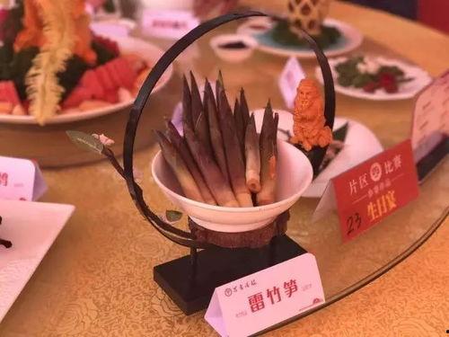 合肥网红美食主播招聘,开启美食直播新篇章！