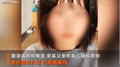 吃瓜女生自述视频,一场关于八卦与真相的视觉盛宴