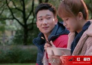 唯美爆料结局视频在线观看