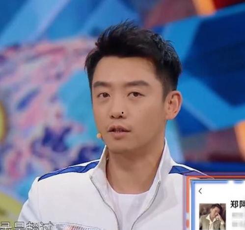 圈内爆料李晨沈腾,娱乐圈新火花引热议