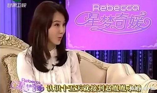 娱乐吃瓜表妹是谁的小说