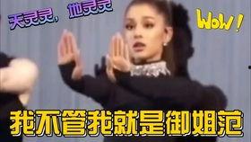 一丝不苟吃瓜娱乐,尽享吃瓜娱乐盛宴